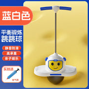 Jumping Ball for Kids and Adults - Fitness and Balance Toy