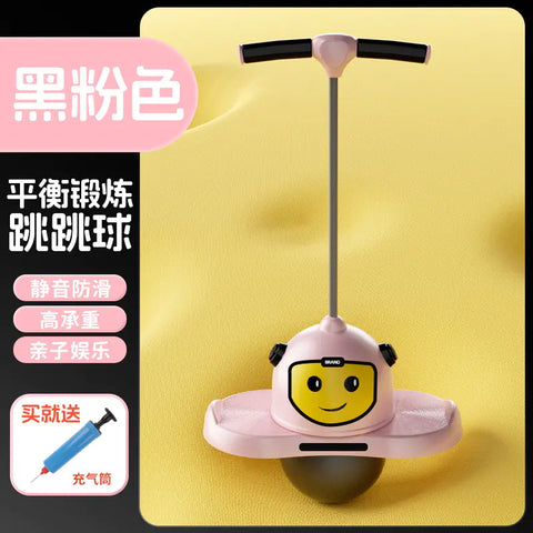 Jumping Ball for Kids and Adults - Fitness and Balance Toy