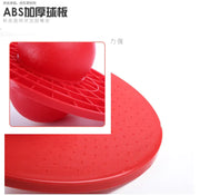 Jumping Ball for Kids and Adults - Fitness and Balance Toy