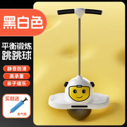 Jumping Ball for Kids and Adults - Fitness and Balance Toy